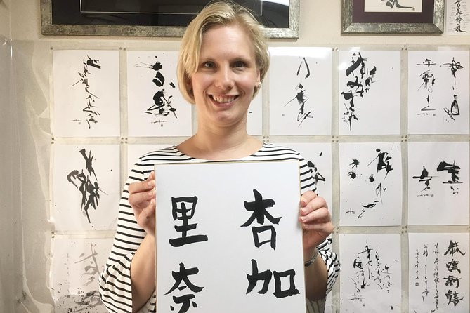 Japanese Calligraphy Experience With a Calligraphy Master - Just The Basics