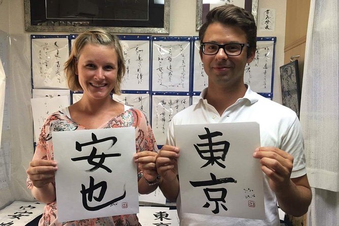 Japanese Calligraphy Experience With a Calligraphy Master - Location and Meeting Point