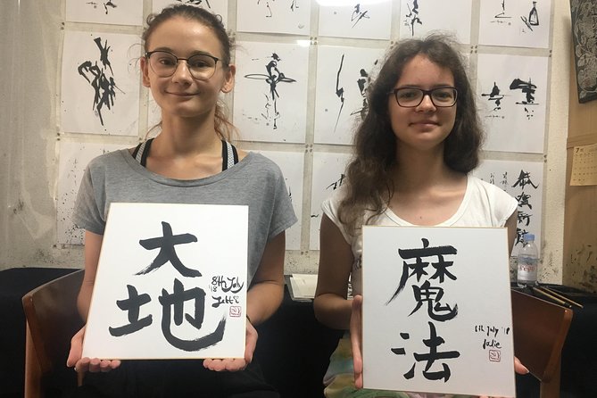 Japanese Calligraphy Experience With a Calligraphy Master - Frequently Asked Questions