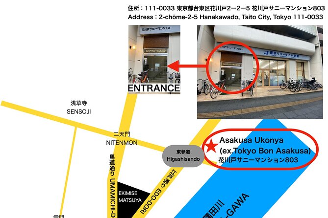 Samurai Training Tokyo Asakusa - Directions