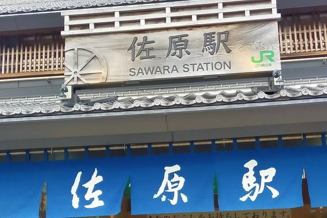 Trip Near Narita Airport ; Riverside SAWARA, Narita-San Shinshoji Temple - Cancellation Policy