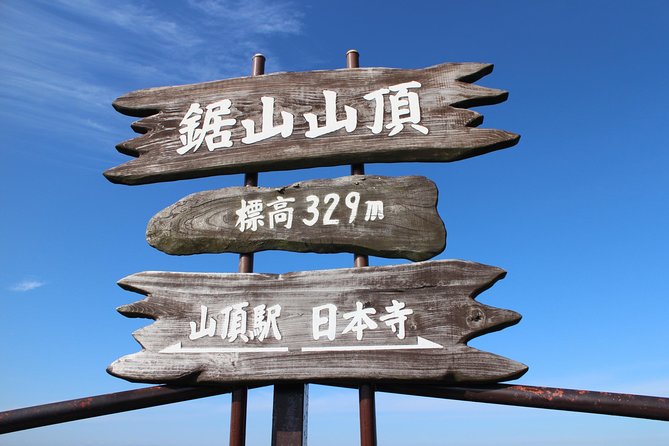 One Day Hike, Thrilling Mt. Nokogiri & Giant Buddha - Directions and Meeting Points