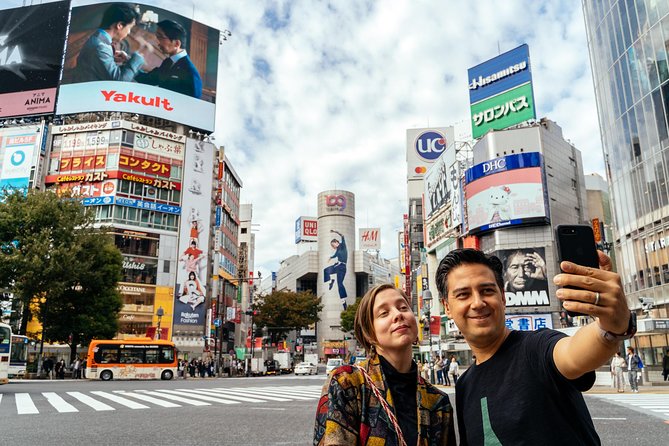 Private City Kickstart Tour: Tokyo - Meeting Point Details