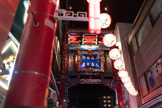 Private Full Day Yokohama Chinatown Self Guided Night Tour - Key Takeaways