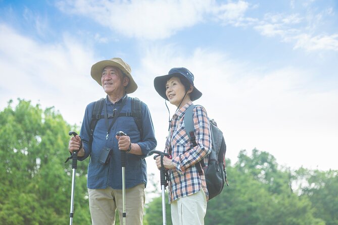 Mt.TAKAO Trekking 1 Day Tour - Frequently Asked Questions