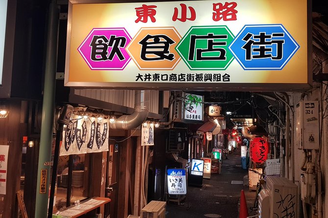 REAL, All-Inclusive Tokyo Food and Drink Adventure (Leave the Tourists Behind) - Key Takeaways