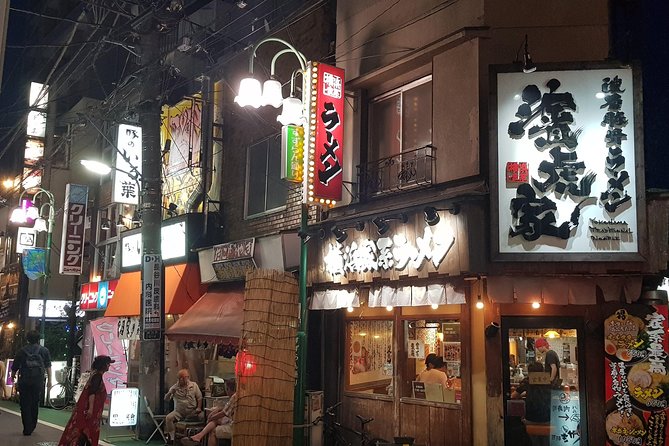 REAL, All-Inclusive Tokyo Food and Drink Adventure (Leave the Tourists Behind) - Inclusions and Meeting Points