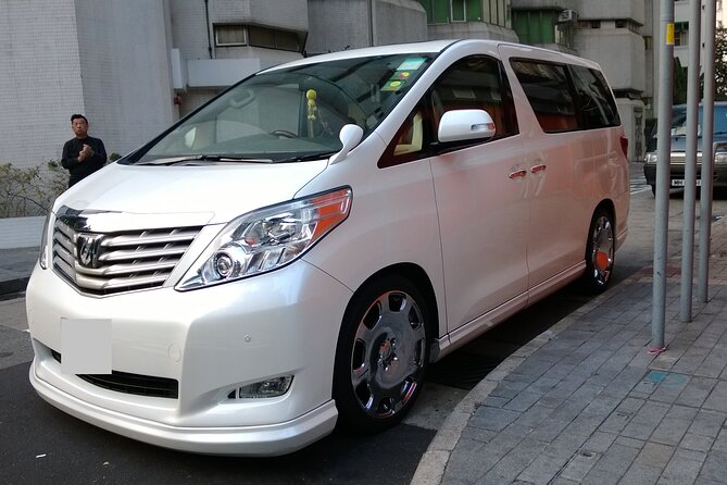 Tokyo Haneda Airport (HND) to Tokyo - Arrival Private Transfer - Arrival Process and Meeting Details