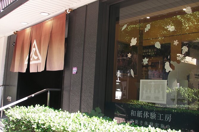 Bonsai and Washi Museum Visit in Tokyo - Booking Information