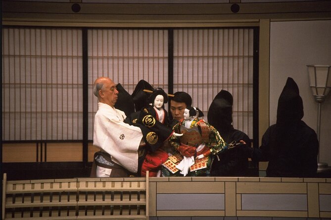 Bunraku Performance In Kita-Senju Tokyo - Frequently Asked Questions