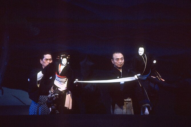 Bunraku Performance In Kita-Senju Tokyo - Accessibility and Reviews