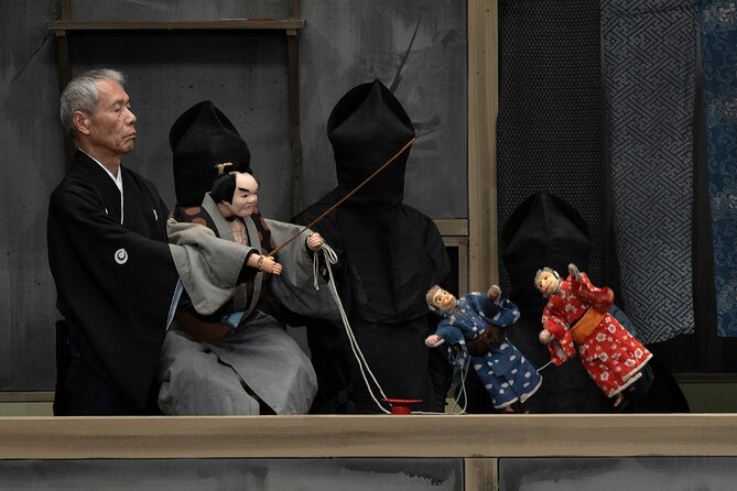 Bunraku Performance In Kita-Senju Tokyo - Additional Information