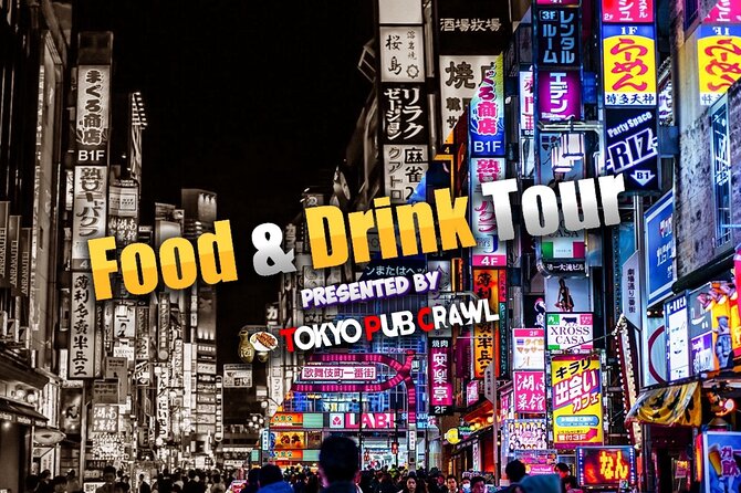 Shinjuku Food and Drink Walking Tour - End Point Information