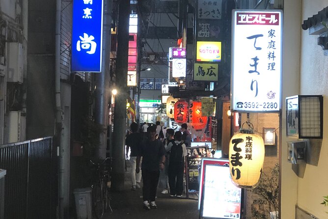 Tokyos Bizarre Pub Hopping Tours (Personalized and Localized) - Start Time and Operating Hours