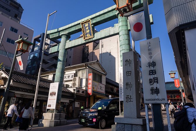 Akihabara Historical and Cultural Exploration - Pricing and Booking Information