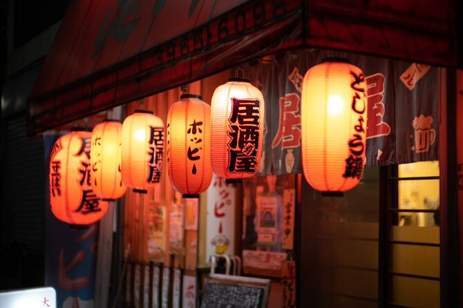 【Contemporary Culture】Food Tour I Always Visit in Shibuya - Group Size and Cancellation Policy