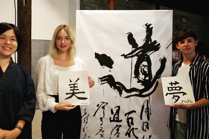 Japanese Calligraphy Experience in Tokyo at the Antique House - Accessibility Information