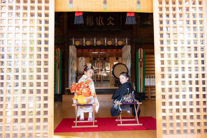 Private Shinto Shrine Prayer Photo Shoot in Kitasenju - Location