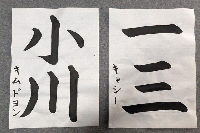 Calligraphy Experience at Ginza and Tsukiji Area - Reviews and Online Presence