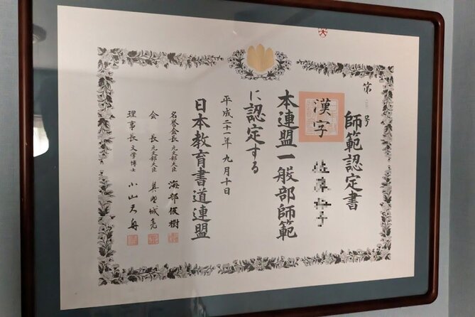 Calligraphy Experience at Ginza and Tsukiji Area - Frequently Asked Questions