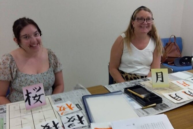 Calligraphy Class, Give the Gift of Professional Work. Ginza Area - Transportation Details