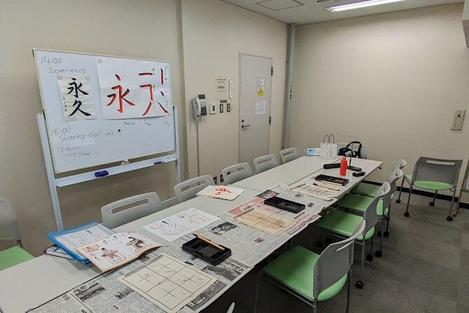 Calligraphy Class, Give the Gift of Professional Work. Ginza Area - Cancellation Policy