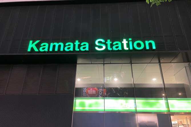 Kamata Tokyo: Culinary Delights & Local Life Adventures! - Immersing in Local Life Experiences