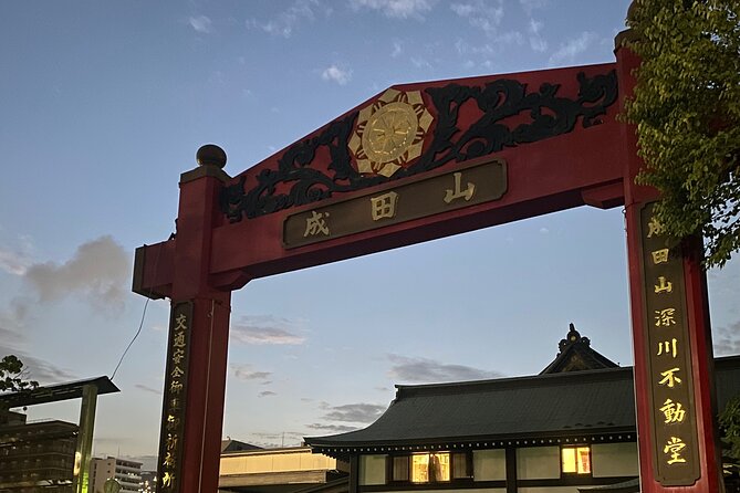 EDO Time Travel: Exploring Japan's History & Culture in Fukagawa - Additional Info