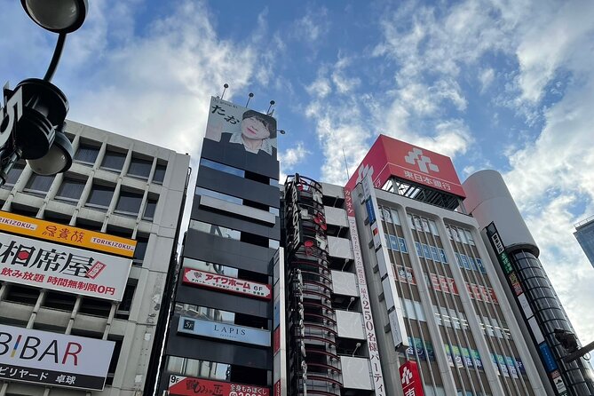 Discover Tokyos Secrets With Jujutsu Kaisen & Meiji Shrine Tour! - Meeting Point Information