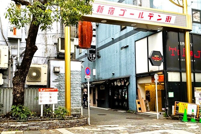 Cheers! Bar Hopping Tour W/ a Local Guide in Shinjuku Kabukicho - Directions