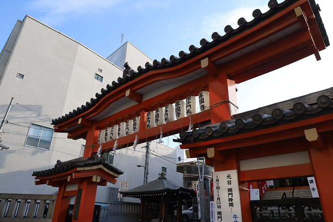 Private Walking Tour at Tokyos Hidden Gem: Kagurazaka - End Point and Start Time