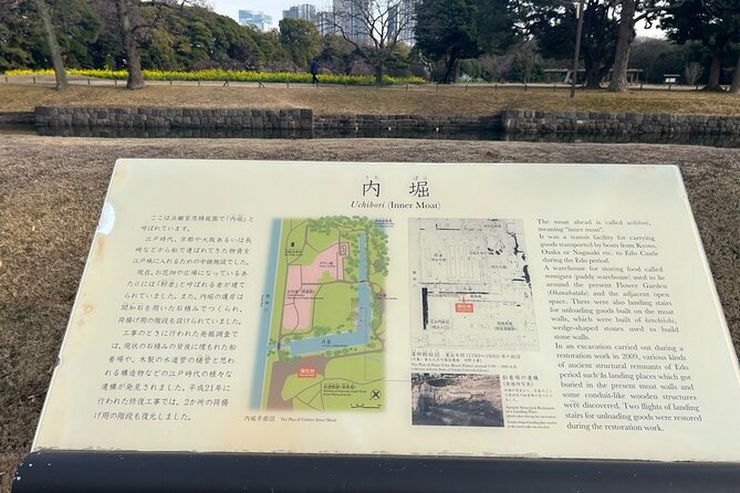 Guided Walking Tour in Hama Rikyu Gardens - Frequently Asked Questions