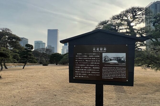 Guided Walking Tour in Hama Rikyu Gardens - Directions to Hama Rikyu Gardens