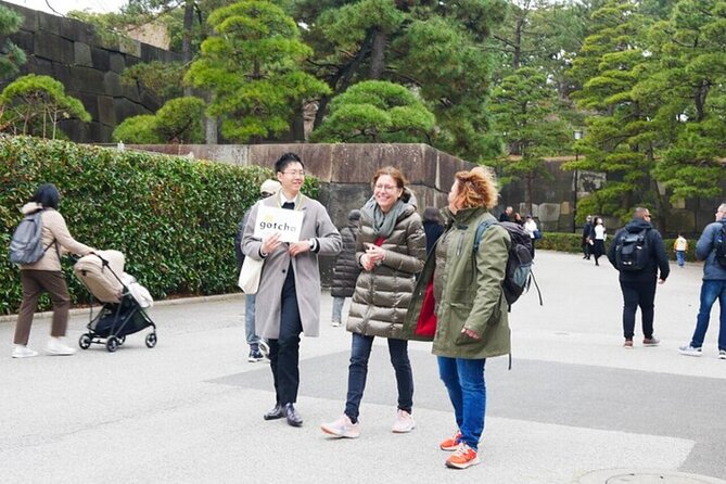 Chiyoda Imperial Palace Walking Tour - Meeting Point