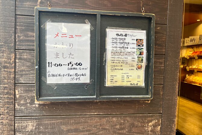 1 Hour Natto Eating Challenge and Visiting Local Shrines - Price Details