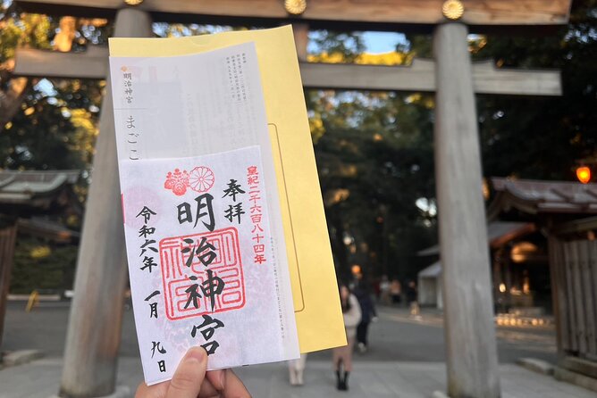 1 Hour Meiji Jingu Shrine Walking Tour in Harajuku - End Point