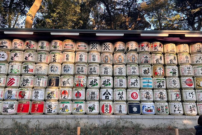 2hours Tour in Meiji Shrine,Red Ink Stamp Experience and Shopping - Booking Information