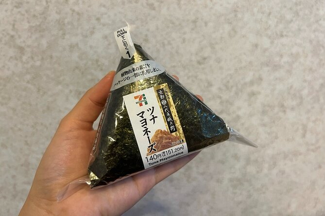 Experience Onigiri Making in Convenience Store Eating Comparison - Main Menu Item and Ingredients