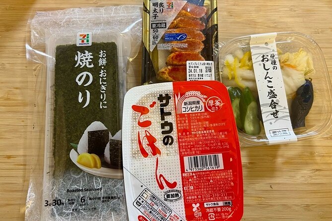 Experience Onigiri Making in Convenience Store Eating Comparison - Meeting and Pickup Information