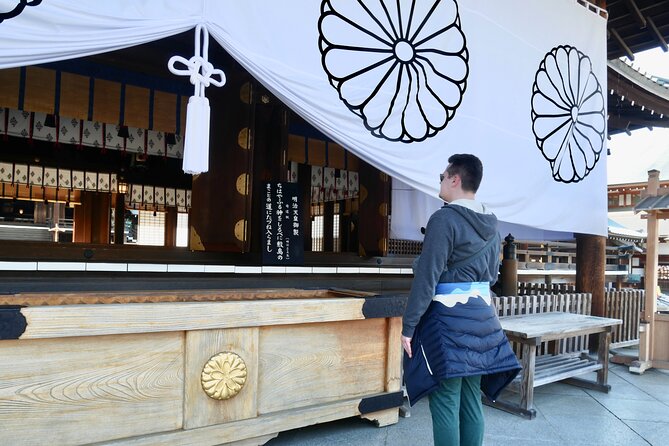 Nature Walking Tour at the Imperial Palace and Tokyo Grand Shrine - Imperial Palace Gardens