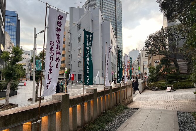 Nature Walking Tour at the Imperial Palace and Tokyo Grand Shrine - Tokyo Grand Shrine