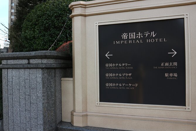 Imperial Palace and Hibiya District Walking Tour - Additional Tour Info