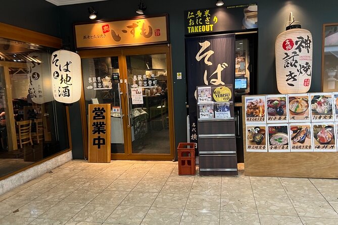 Tokyo Yuuraku-Cho Japanese Local Delicacies Tour - Directions