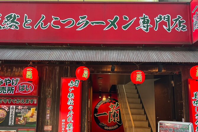 Shibuya Anime and Manga Tour With Ramen Lunch - Additional Tour Information