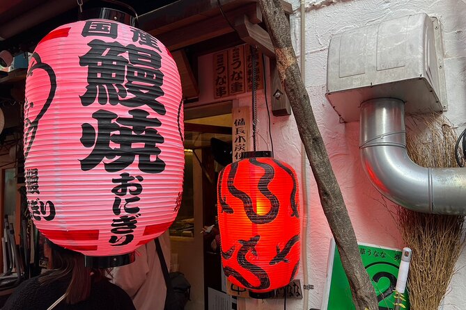 Experience the Royal Road to Japanese Food in Asakusa! - Sensō-ji End Point