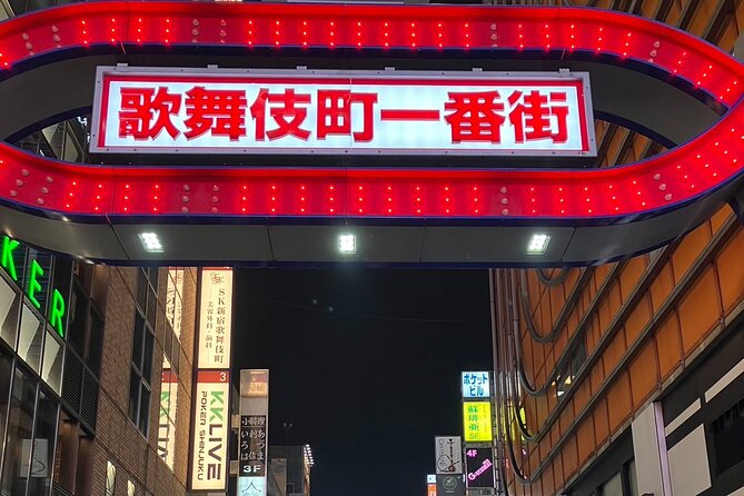 Local Izakaya(Japanese Traditional Bar) Hopping in Shinjuku - Shinjukus Vibrant Nightlife Scene