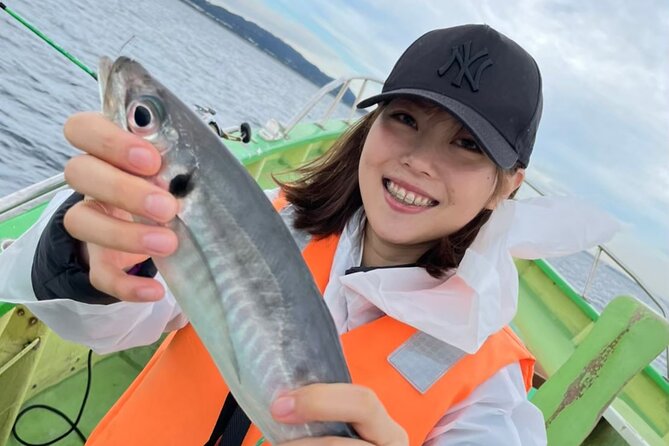 Boat Fishing Activity in Central Tokyo - Key Takeaways