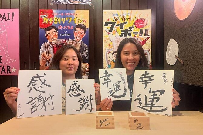 Japanese Calligraphy Workshop Experience - Key Takeaways