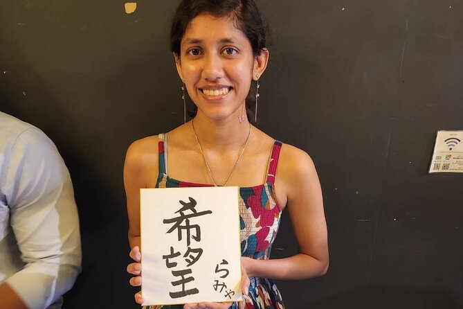 Japanese Calligraphy Workshop Experience - Additional Information