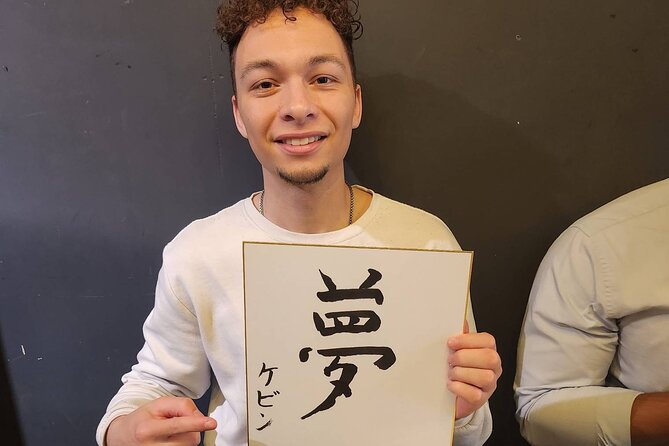 Japanese Calligraphy Workshop Experience - Frequently Asked Questions